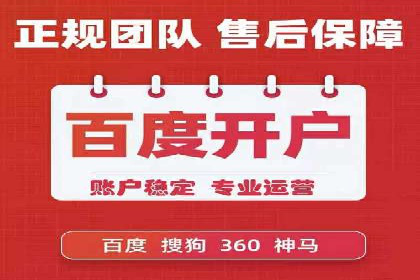抖音信息流广告投放案例：品牌如何玩转短视频？